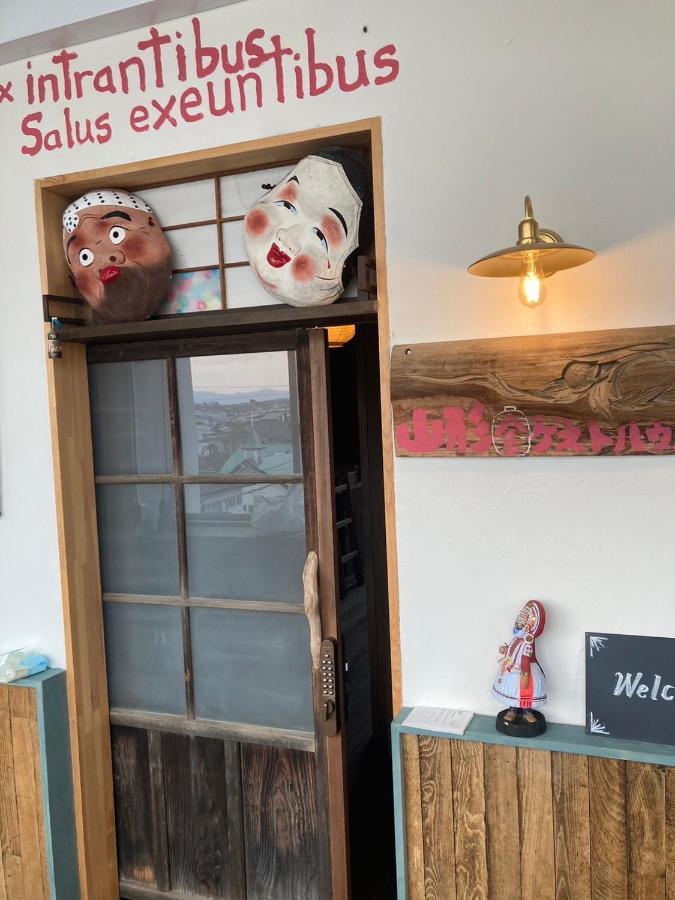 Yamagata Guesthouse山形ゲストハウス Murayama Buitenkant foto